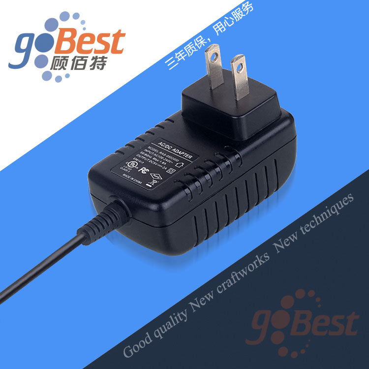 電源適配器1A和2A有何區(qū)別？應(yīng)用于哪些產(chǎn)品